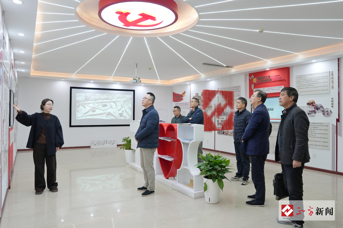 互学互鉴 | 国企民企共话路桥项目精细化管理