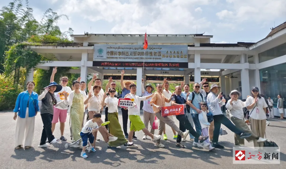 春夏限定 | 正方人的快乐团建已存档，精彩未完待续……