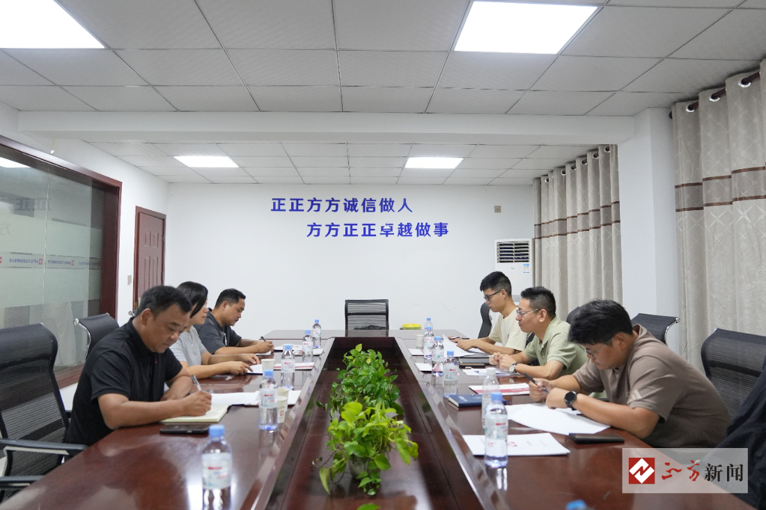 正方动态 | 时隔一年，金华市交管中心主任项震宇再次调研正方检测